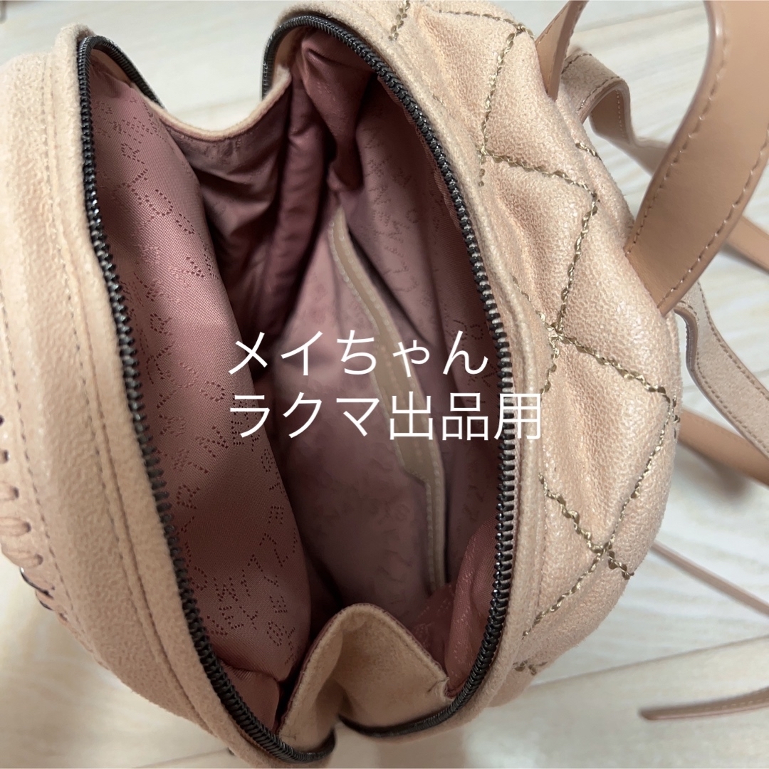 stella mccartney バックパック　ピンクベージュ　美品