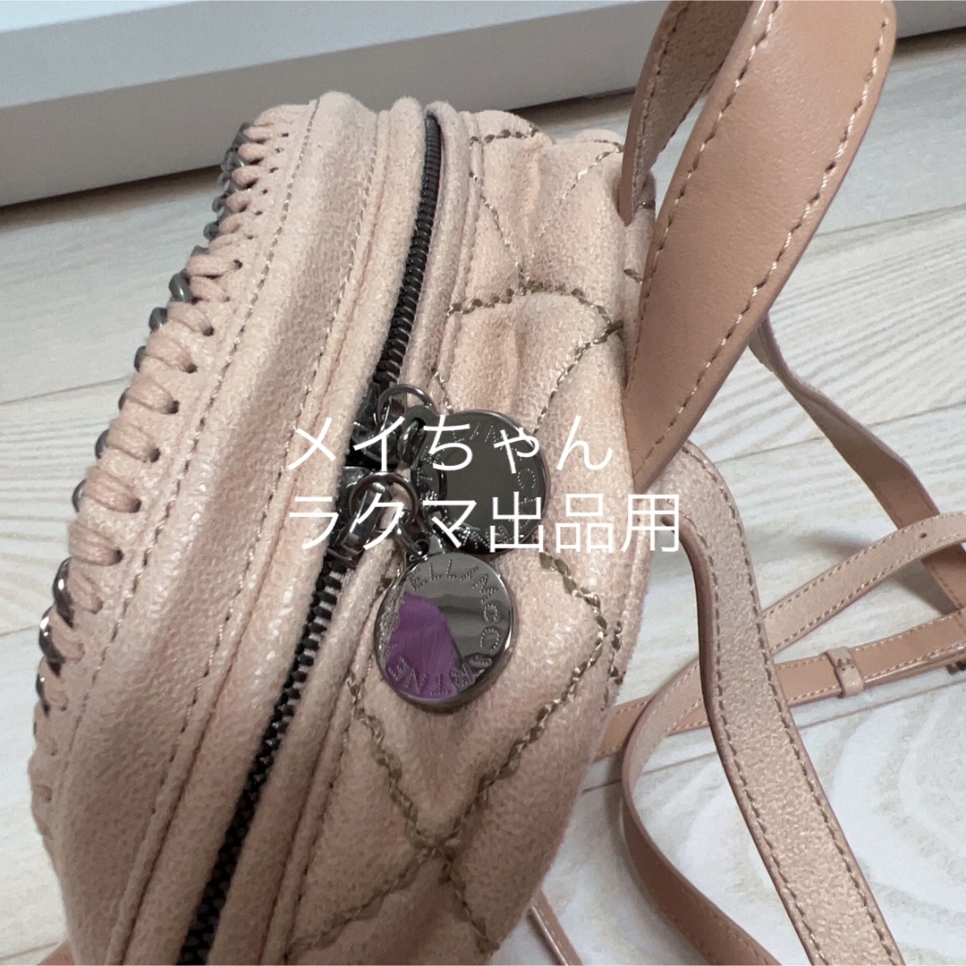 Stella McCartney(ステラマッカートニー)のstella mccartney バックパック　ピンクベージュ　美品 レディースのバッグ(リュック/バックパック)の商品写真