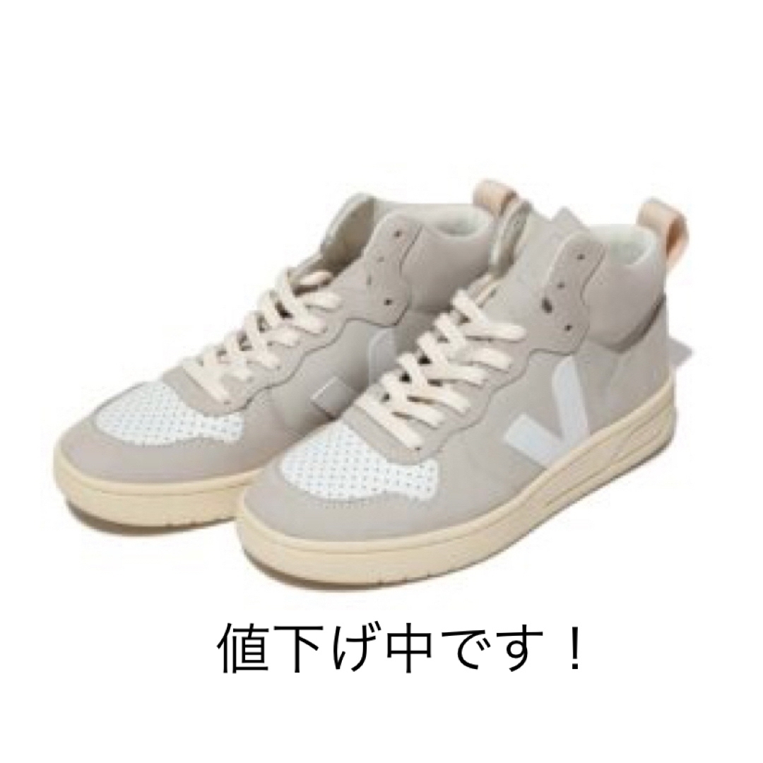 VEJA ヴェジャ スニーカー ベジャ 23cm ミドルカット | フリマアプリ ラクマ