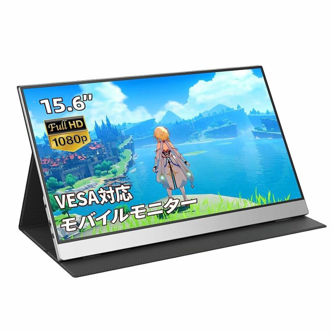 kksmart モバイルモニター モバイルディスプレイ .6インチ FHDの通販