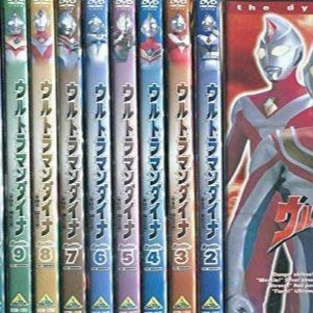 その他ウルトラマンダイナ [レンタル落ち] 全13巻セット [DVDセット商品]