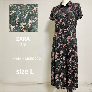 ザラ(ZARA)のZARA ザラ ボタニカル花柄ロングワンピース(ロングワンピース/マキシワンピース)