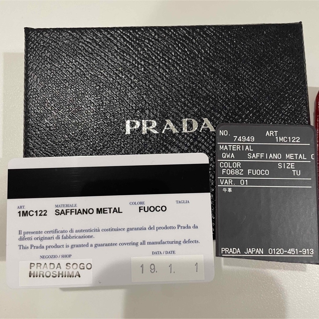 PRADA(プラダ)の【美品】PRADA 名刺入れ キーケース サフィアーノ レディースのファッション小物(名刺入れ/定期入れ)の商品写真