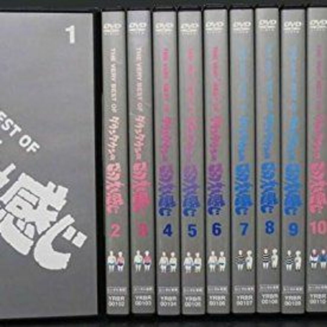 ダウンタウンのごっつええ感じ [レンタル落ち] （全15巻） [DVDセット商品