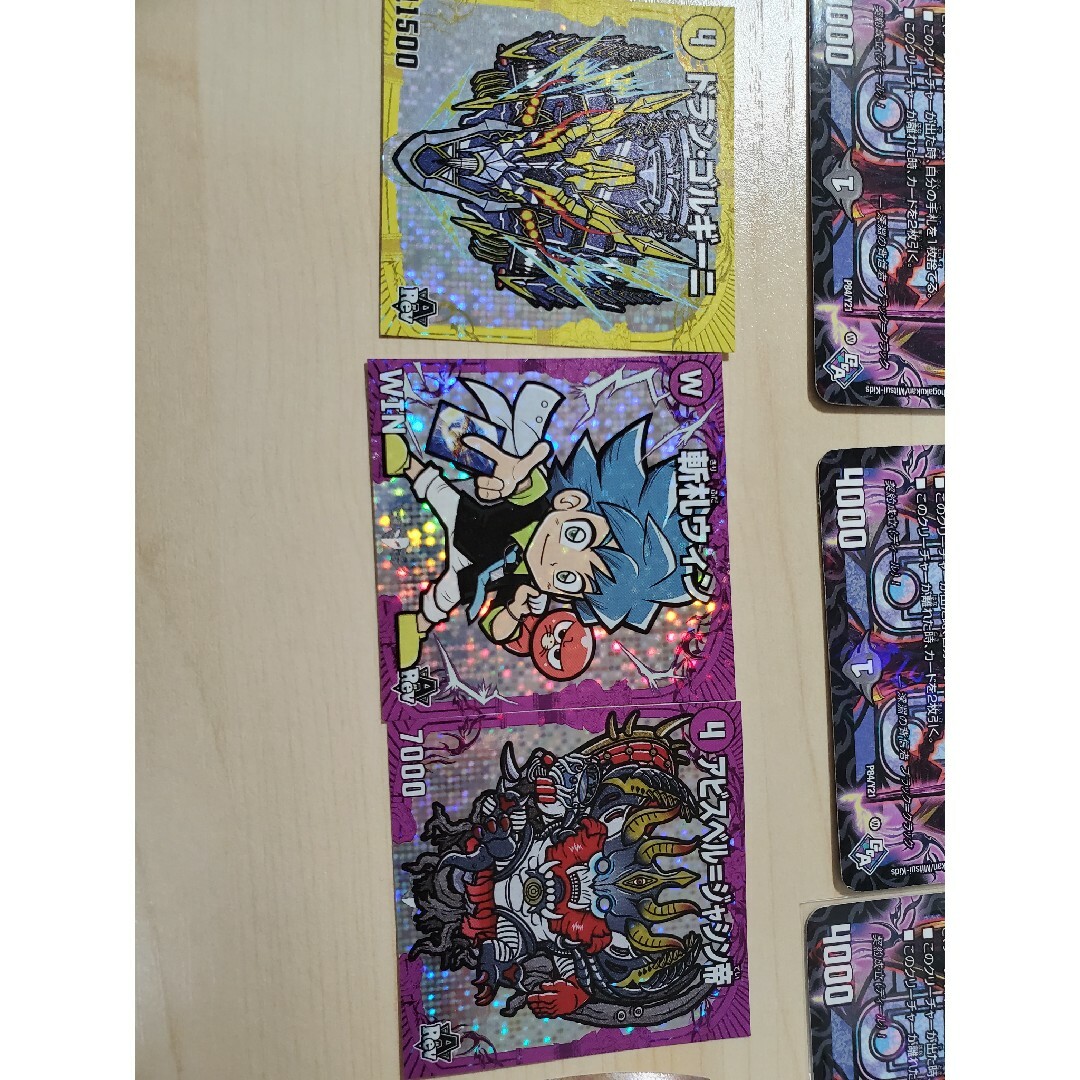 コロコロコミック 付録 4月号 2023年 デュエルマスターズ エンタメ/ホビーのトレーディングカード(その他)の商品写真