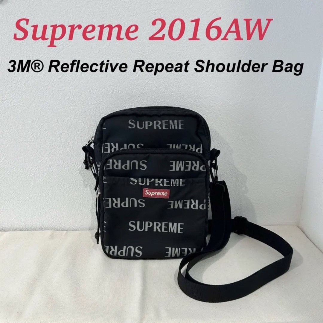 supreme 16aw ショルダーバッグ