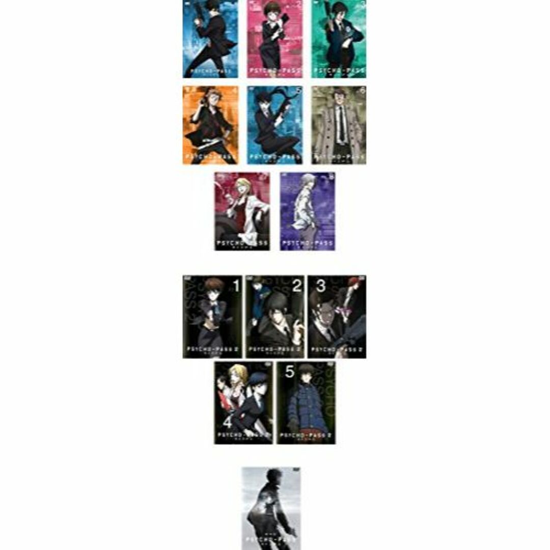 三代目 J Soul Brothers 登坂広臣 三代目 J Soul Brothers 登坂広臣