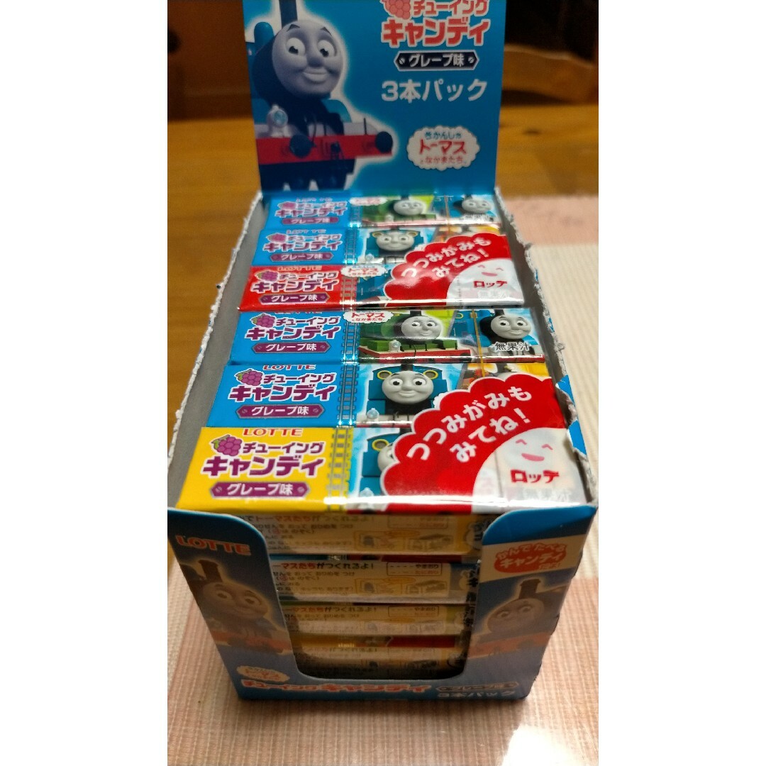 生産終了！！ トーマス チューイングキャンディ 5枚入り×3個セット - 菓子