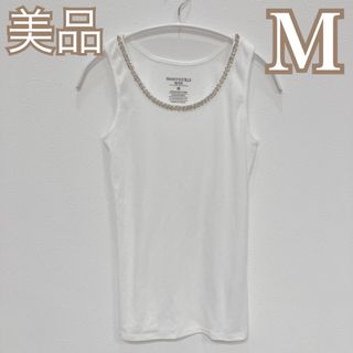 美品❤️ビジュー付き タンクトップ M 白(タンクトップ)