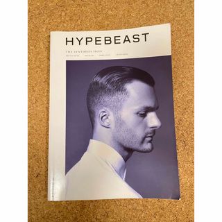 HYPERBEAST 海外雑誌　洋書　本　インテリアにも　英語の学習にも　(洋書)