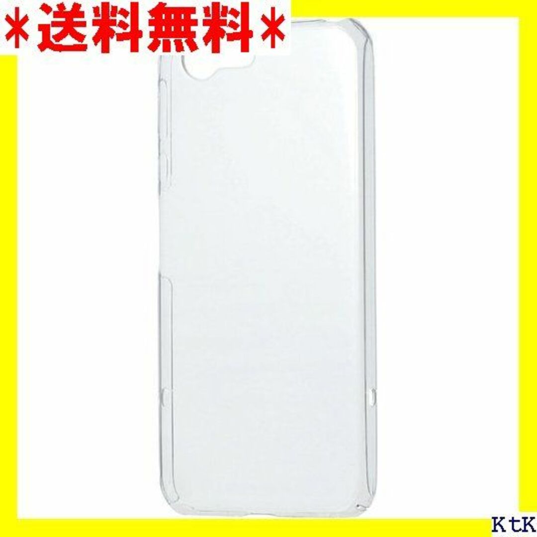 ３ ELE AQUOS ZETA SH-04H AQUOS HPVKCR 468 スマホ/家電/カメラのスマホアクセサリー(モバイルケース/カバー)の商品写真