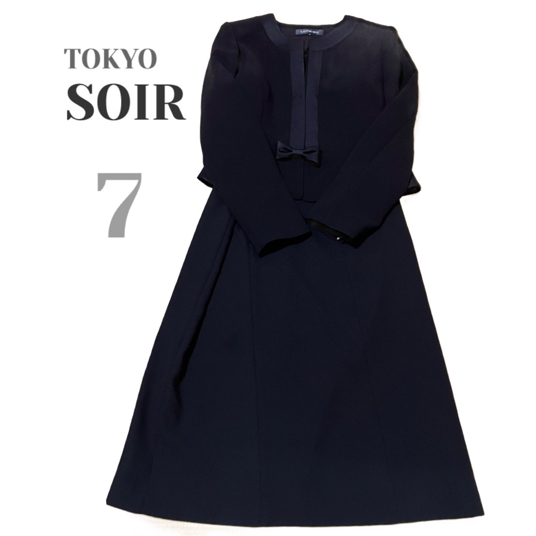 TOKYO SOIR - 【極美品】東京ソワール ワンピース ノーカラー