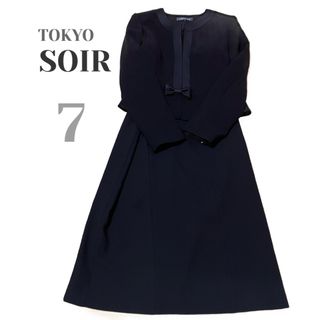 トウキョウソワール(TOKYO SOIR)の【極美品】東京ソワール ワンピース ノーカラージャケット 礼服セットアップ(礼服/喪服)