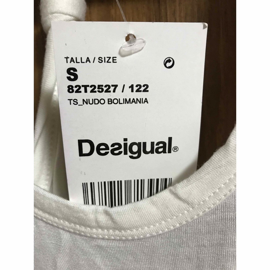 DESIGUAL(デシグアル)のDESIGUAL グラフィック　タンクトップ　カットソー　新品 レディースのトップス(タンクトップ)の商品写真