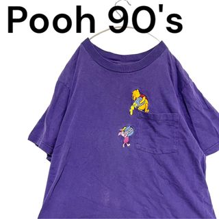 ディズニー(Disney)の希少 90's Pooh★刺繍 Tシャツ 半袖 プーさん ピグレット レア(Tシャツ/カットソー(半袖/袖なし))