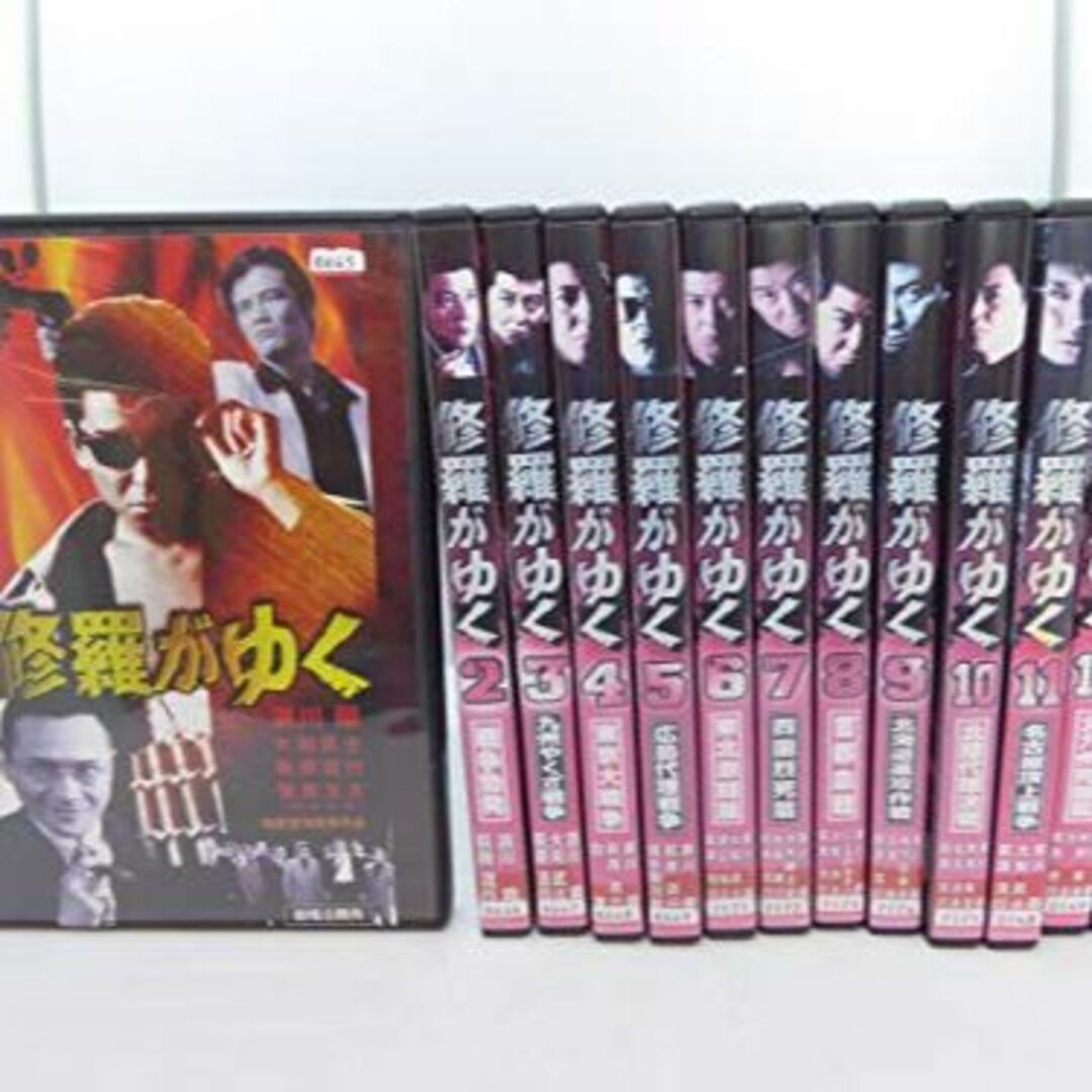 修羅がゆく [レンタル落ち] 全13巻セット [DVDセット商品]