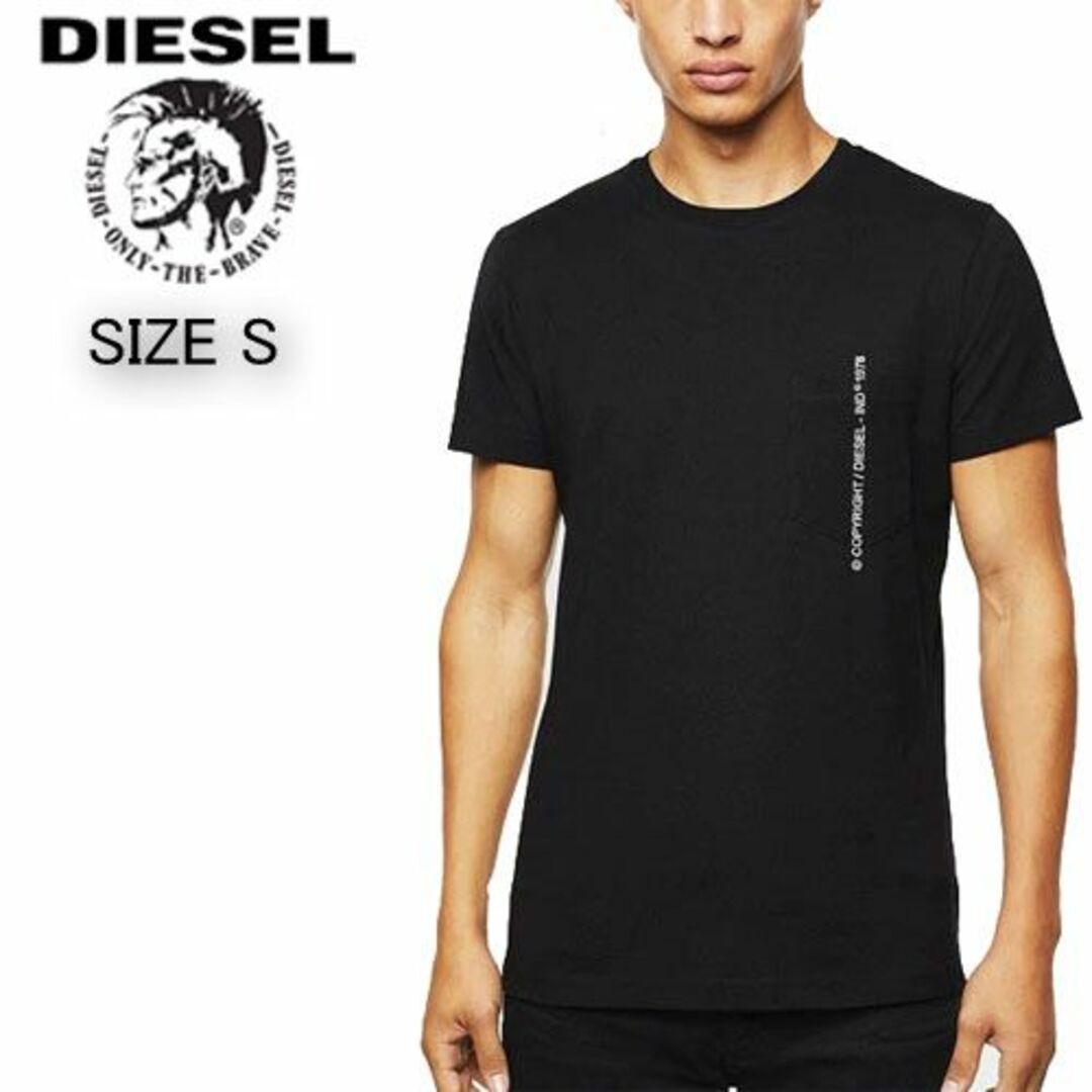 DIESEL(ディーゼル)の新品 DIESEL ディーゼル 半袖 ポケットTシャツ ブラック S メンズのトップス(Tシャツ/カットソー(半袖/袖なし))の商品写真