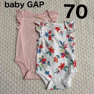 ベビーギャップ(babyGAP)のbaby GAP ロンパース　花柄　無地ピンク　2枚セット70(ロンパース)