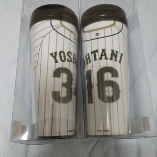 2023WBC大谷翔平、吉田　タンブラー(記念品/関連グッズ)