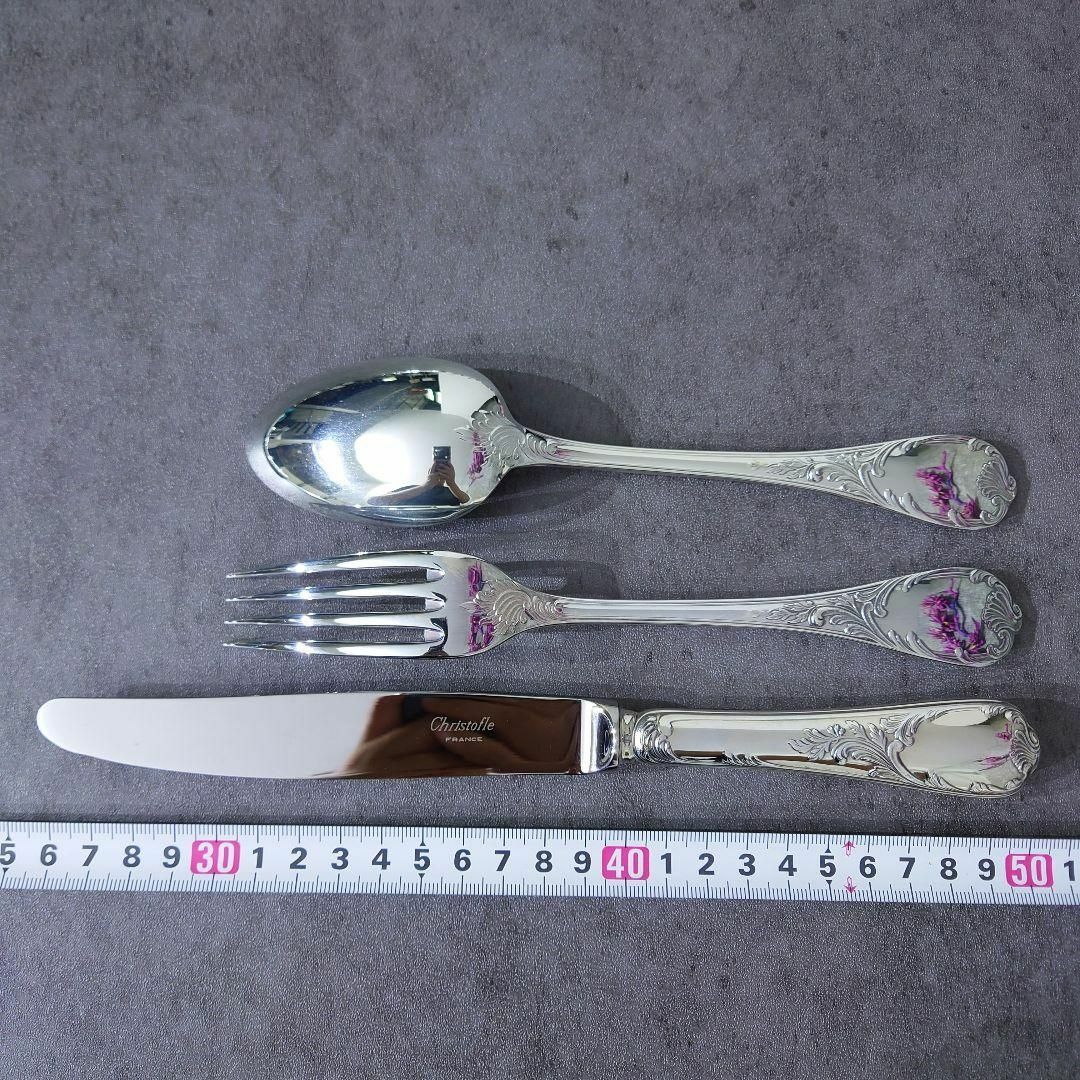 極美品 クリストフル マルリー テーブルサイズ 計12点 | www.liadantas