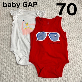 ベビーギャップ(babyGAP)のbaby GAP ロンパース　2枚組　赤　白　70(ロンパース)