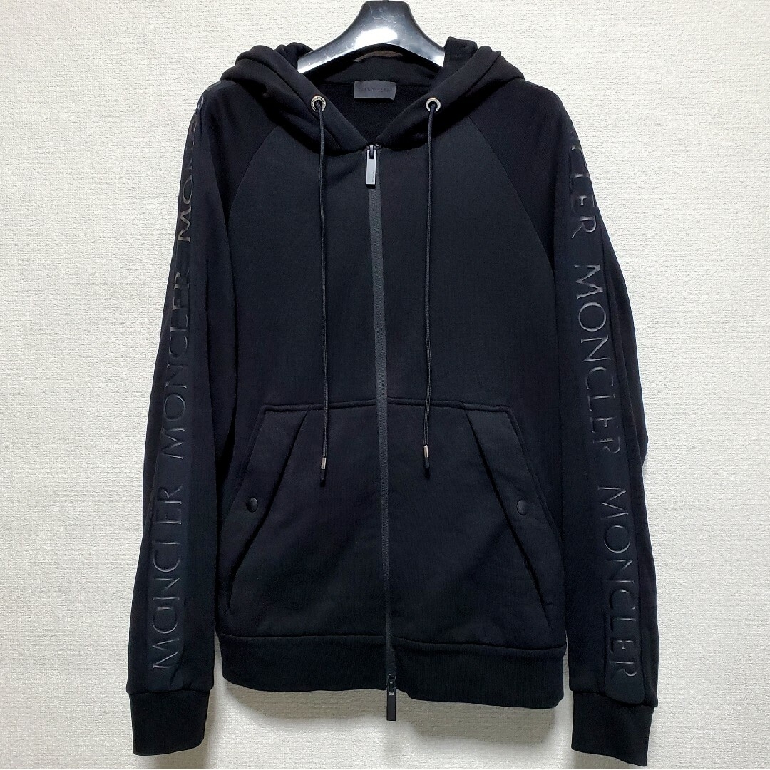 MONCLER(モンクレール)の【21/22AW】MAGLIA CARDIGAN モンクラー マセロー ジャージ メンズのトップス(パーカー)の商品写真