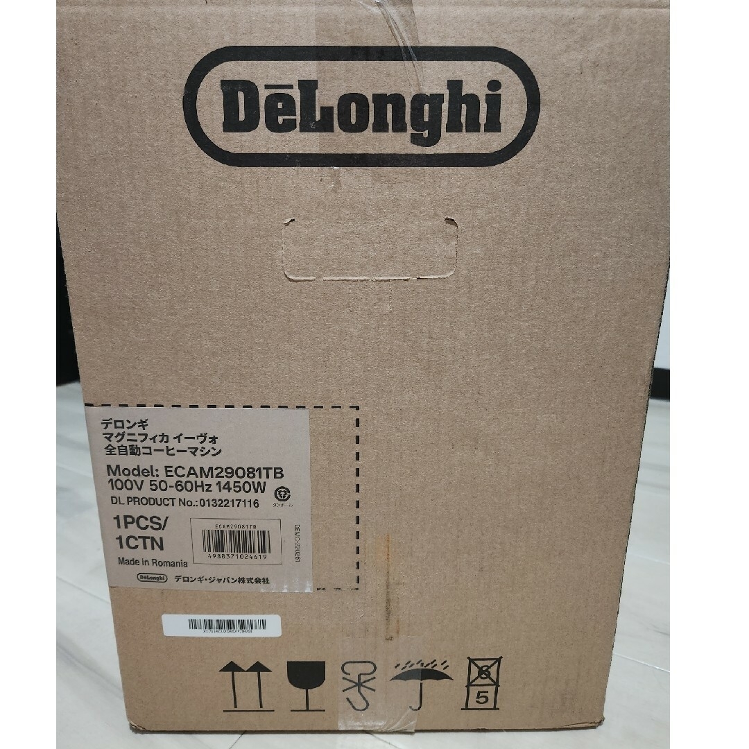DeLonghi(デロンギ)のDeLonghi コンパクト全自動エスプレッソマシン ECAM29081TB スマホ/家電/カメラの調理家電(コーヒーメーカー)の商品写真