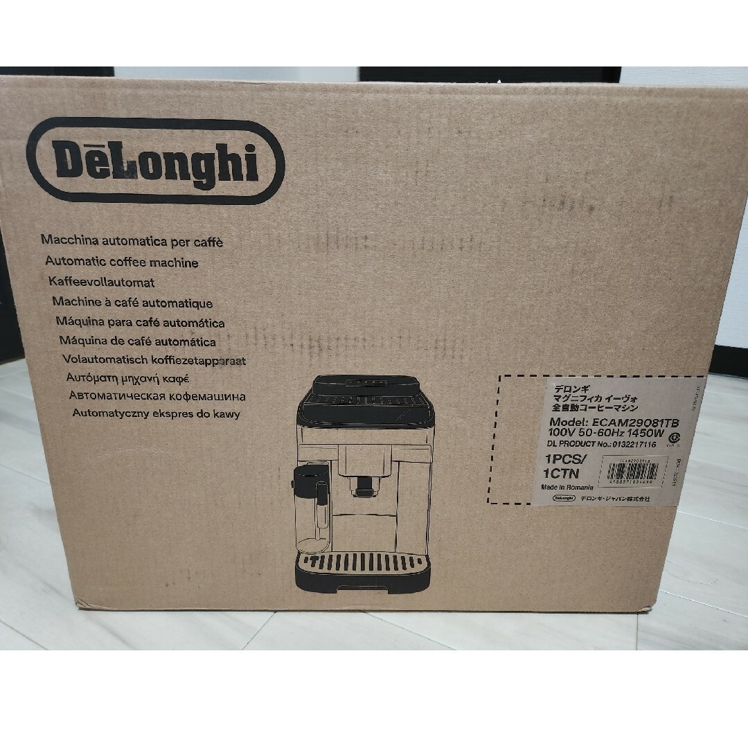 DeLonghi(デロンギ)のDeLonghi コンパクト全自動エスプレッソマシン ECAM29081TB スマホ/家電/カメラの調理家電(コーヒーメーカー)の商品写真