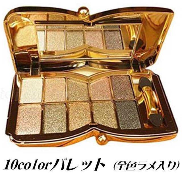 ブラウン系10色 ラメ入り アイシャドウ の通販 By ただいま休業shop Fluke ラクマ ブラウン系10色 ラメ入り アイシャドウ の通販 By ただいま休業shop Fluke ラクマ