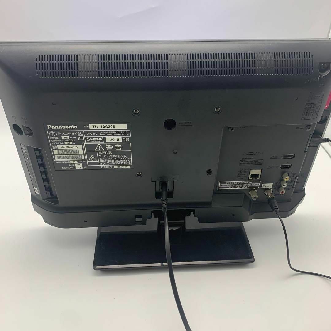Panasonic パナソニック 液晶テレビ TH-19C305 19インチの通販 by