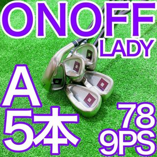 Onoff - 希少レディースオノフ☆大人気ONOFF 789PS 5本アイアンセット