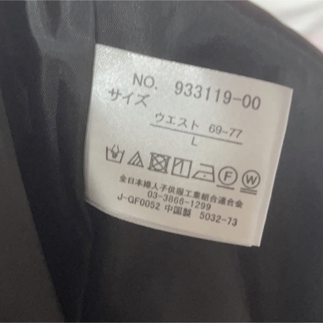 Avail(アベイル)の地雷系 量産型 台形スカート 黒 ブラック Avail アベイル レディースのスカート(ひざ丈スカート)の商品写真