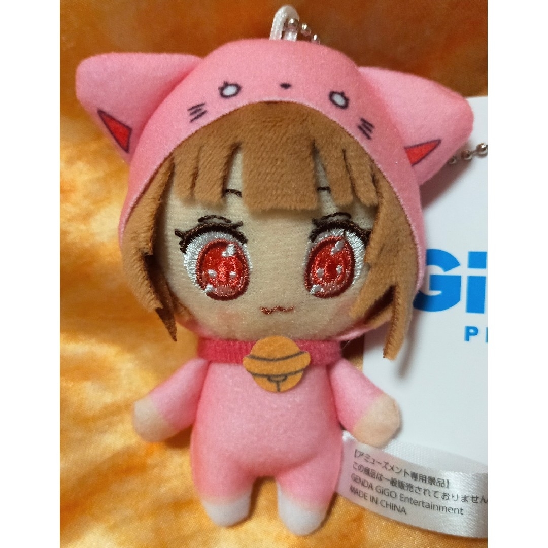 ✳ちろぴの マスコットぬいぐるみ GIGO限定 ぴの✳ | フリマアプリ ラクマ ✳ちろぴの マスコットぬいぐるみ GIGO限定 ぴの✳ | フリマアプリ ラクマ