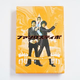 キンキキッズ(KinKi Kids)のファンタスティポ　初回盤DVD box 堂本剛　映画(日本映画)