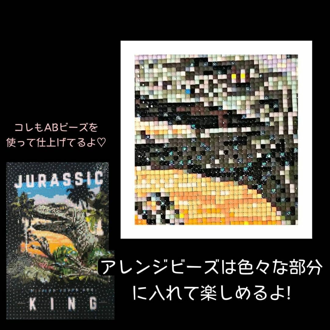 TA-BOX ダイヤモンドアート キットA4size四角ABビーズ付き&A4frの通販