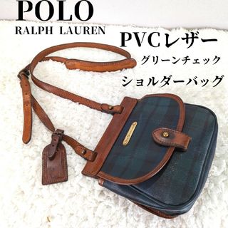 ポロラルフローレン(POLO RALPH LAUREN)の【しおてん様専用】POLO RALPH LAUREN  ショルダーバッグ(ショルダーバッグ)