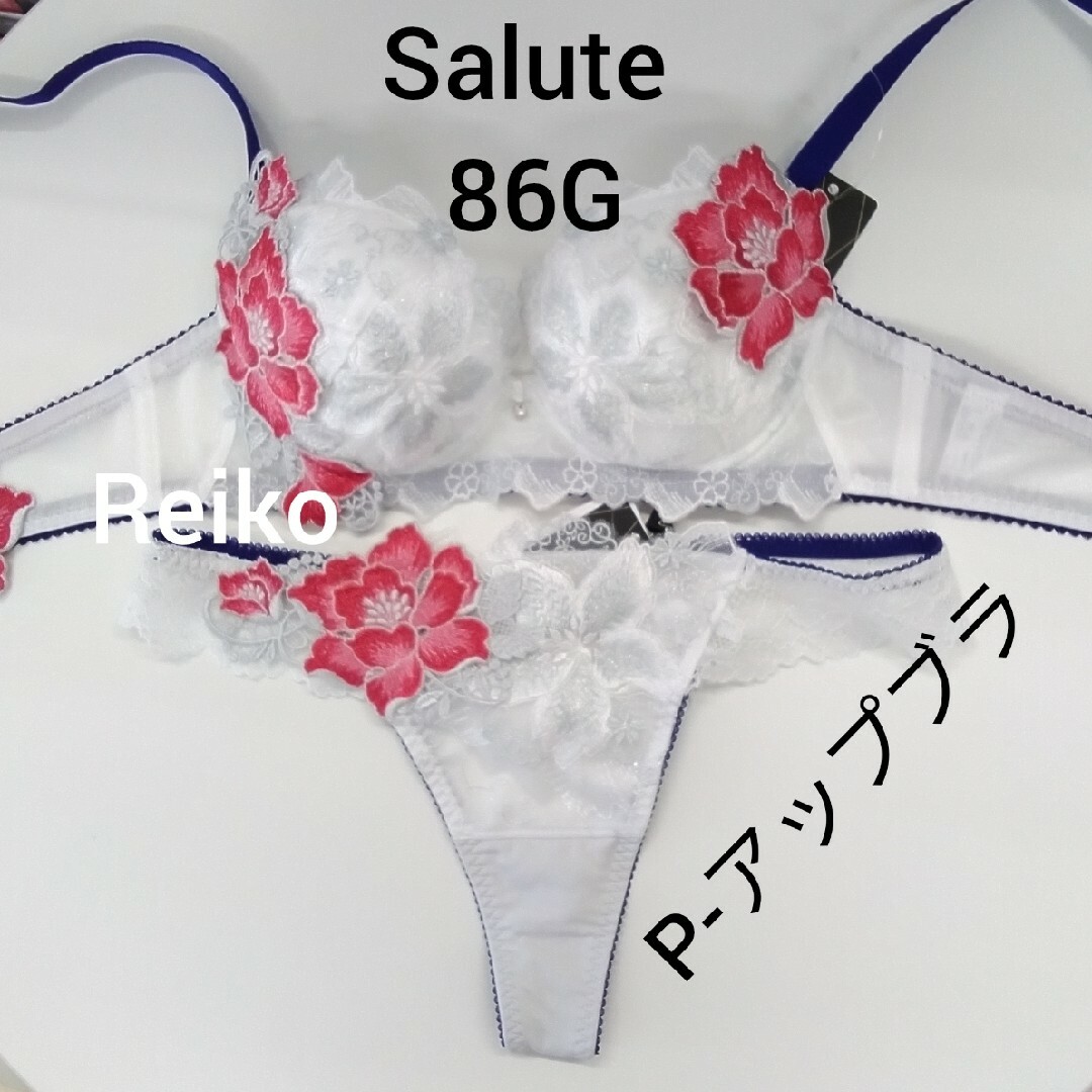 再×14入荷 Salute ◇89G◇店舗限定◇P- アップブラ\u0026ソングMサイズ