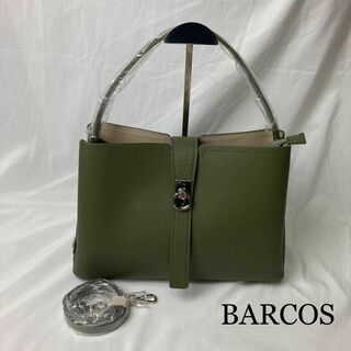 バルコス(BARCOS)のBARCOS ハンドバッグ　ショルダーバッグ　2way 緑　グリーン　カーキ(ショルダーバッグ)