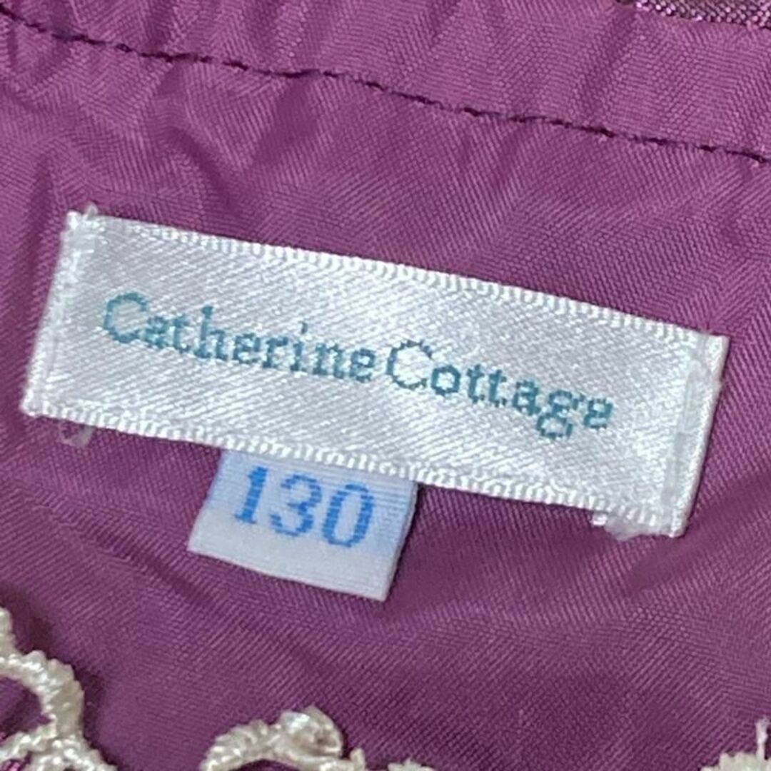 Catherine Cottage(キャサリンコテージ)の【完売商品】キャサリンコテージ ガーデニアフォーマルドレス 発表会 レース キッズ/ベビー/マタニティのキッズ服女の子用(90cm~)(ドレス/フォーマル)の商品写真