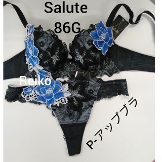 ワコール(Wacoal)のSalute◆86G◆Pアップブラ&ソングM　Ｌサイズ♥(ブラ&ショーツセット)