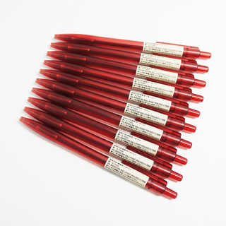 ムジルシリョウヒン(MUJI (無印良品))の新品　無印良品　なめらか油性ボールペン　赤10本セット　廃番(ペン/マーカー)