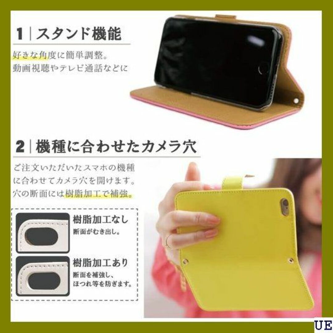 ７ スマ通 AQUOS wish / wish2 対応 ケ ブラック 2302 スマホ/家電/カメラのスマホアクセサリー(モバイルケース/カバー)の商品写真