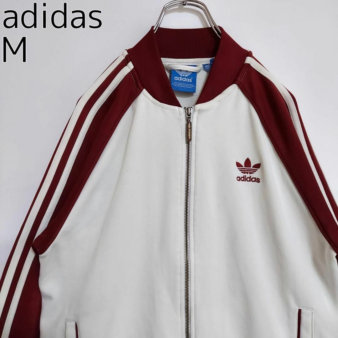 adidas アディダス ロゴ刺繍 トラックジャケット M ホワイト 白 赤