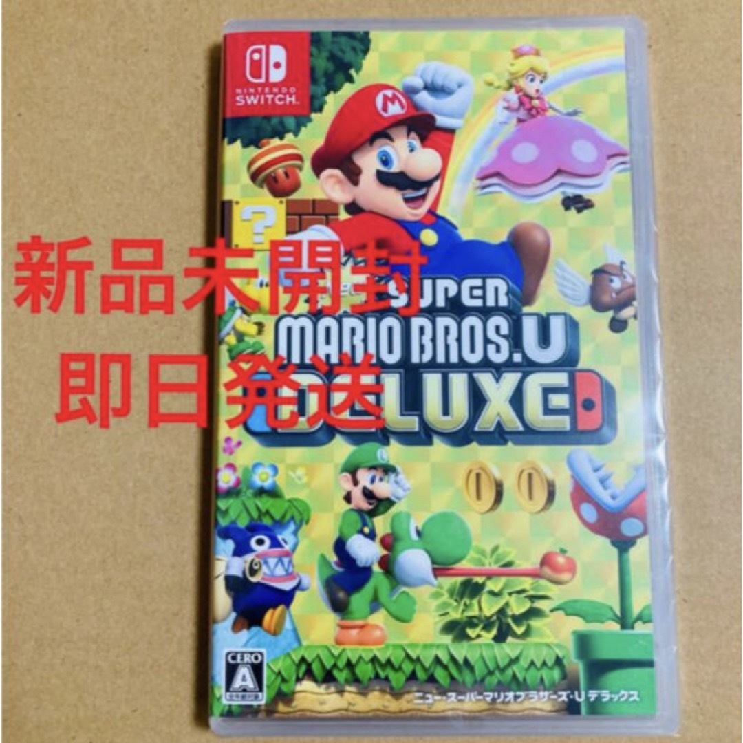 新品未開封 New スーパーマリオブラザーズ U デラックス Switch