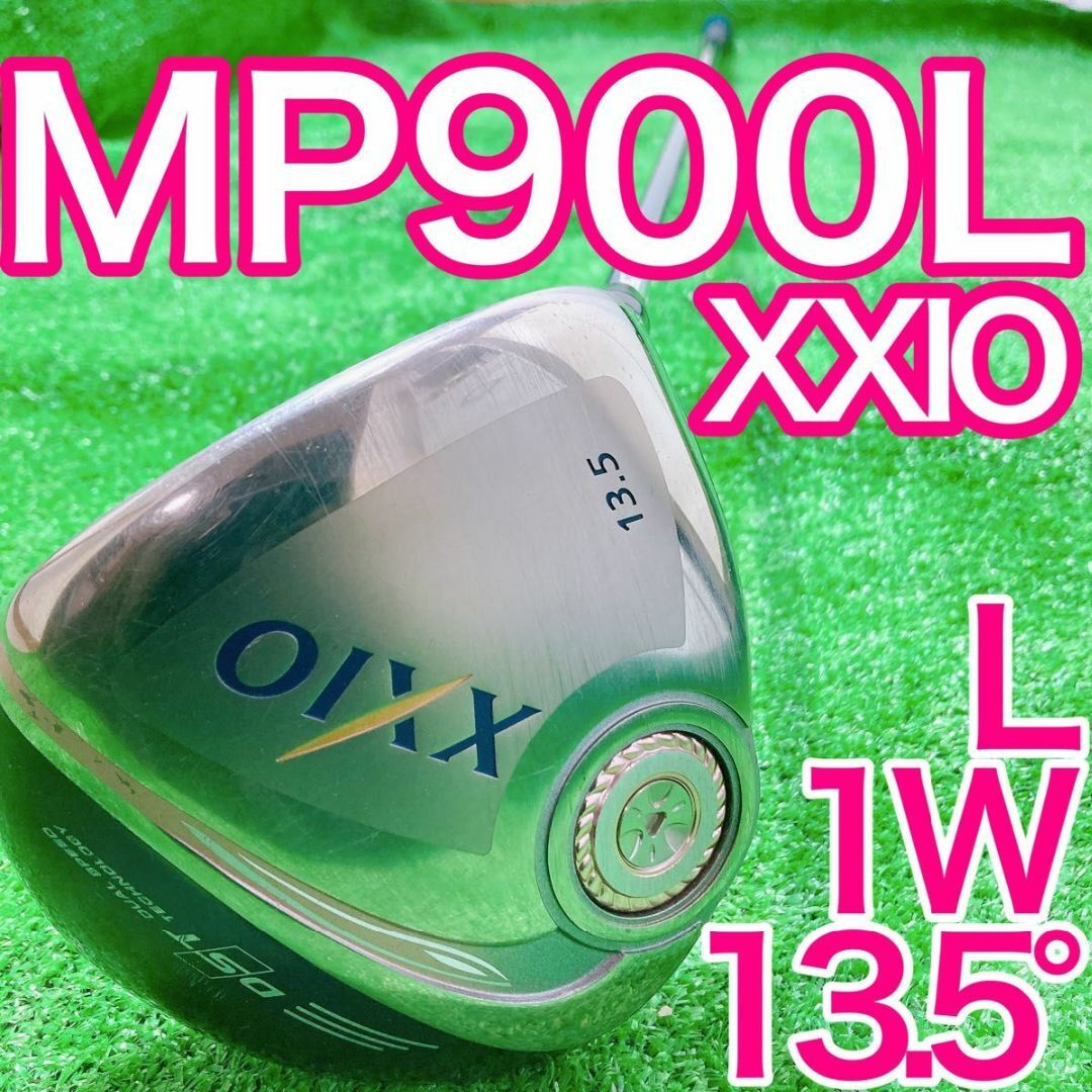 定番入荷 レディース ゼクシオXXIO 9代目ドライバー | www