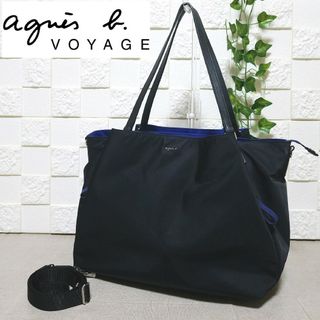 アニエスベー(agnes b.)のタカハシ様専用です。(トートバッグ)