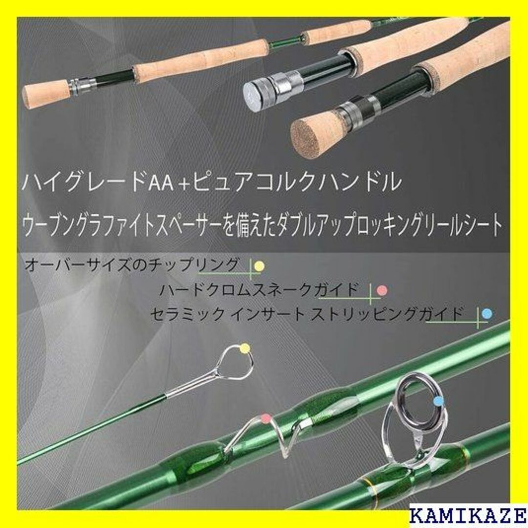 M MAXIMUMCATCH Maxcatch Premier 3-12wt ファーストアクション フライ