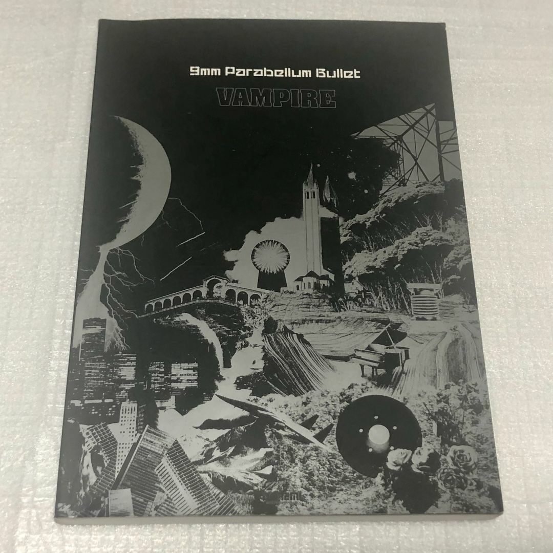 中古 バンドスコア 9mm Parabellum BulletVAMPIRE 楽器のスコア/楽譜(ポピュラー)の商品写真