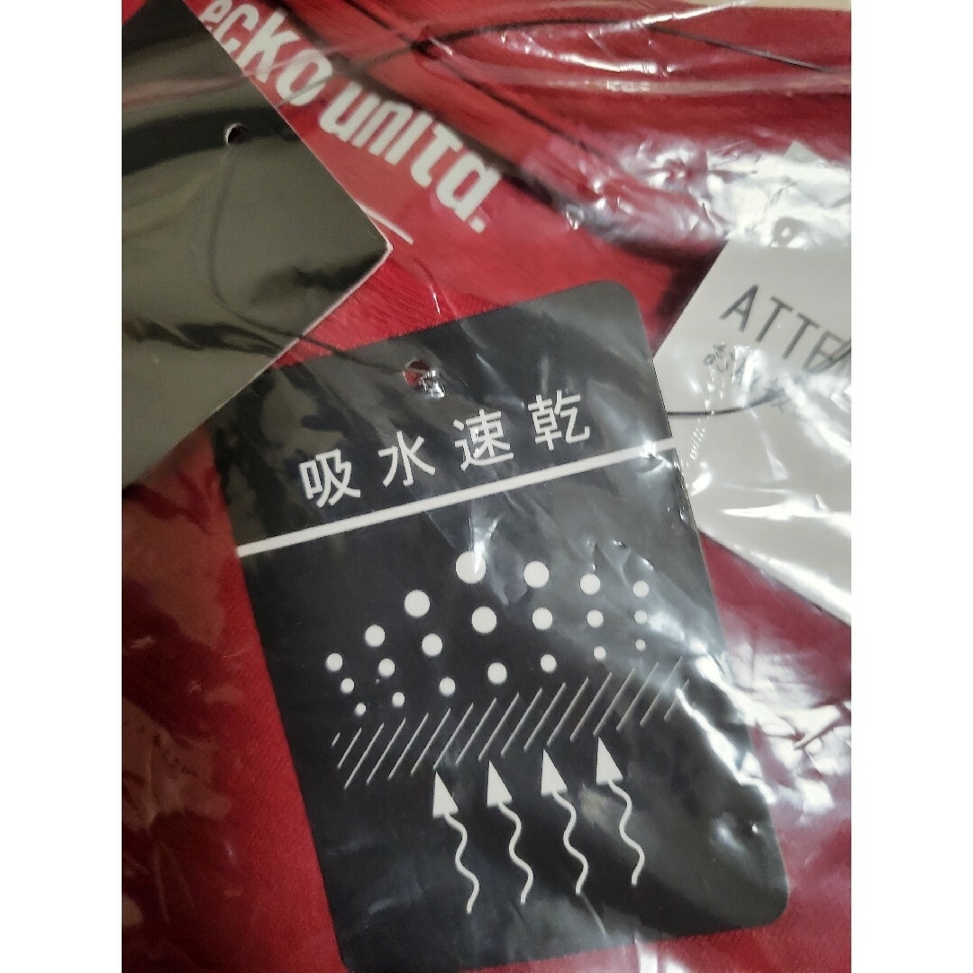 ECKŌ UNLTD（ECKO UNLTD）(エコーアンリミテッド)のエコーアンリミテッド/Ecko Unltd 吸水速乾 ビッグロゴT メンズのトップス(Tシャツ/カットソー(半袖/袖なし))の商品写真