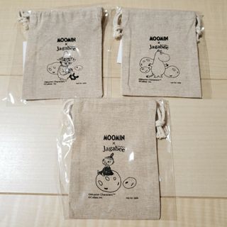 ムーミン(MOOMIN)のksun様　ムーミン×じゃがビー　シャンブリック巾着　３枚(ノベルティグッズ)